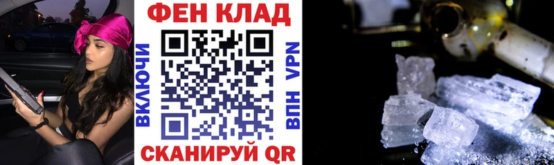 Amphetamine VHQ  Бородино 