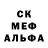 МЕТАДОН белоснежный Zloi Bober