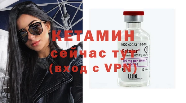 кокс Балахна