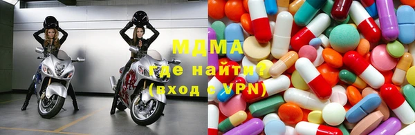 кокаин колумбия Балабаново