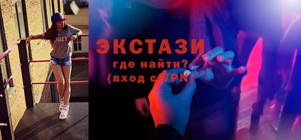гашишное масло Баксан
