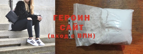 кокаин колумбия Балабаново