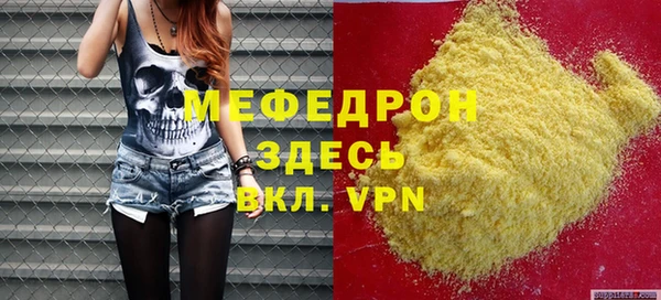 кокаин колумбия Балабаново
