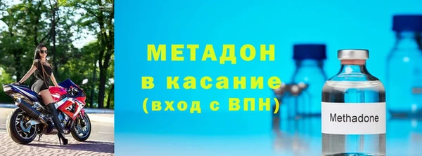 гашишное масло Баксан