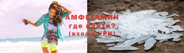 кокс Балахна