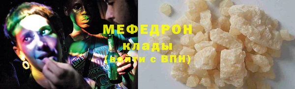 кокс Балахна