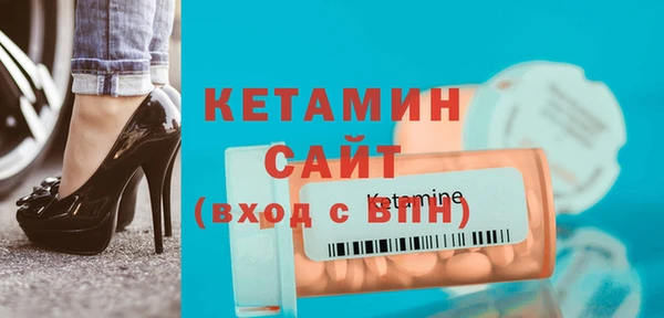 кокаин колумбия Балабаново
