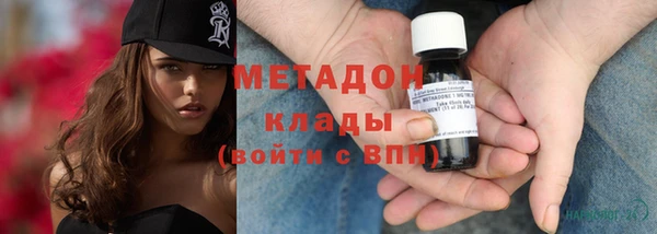 гашишное масло Баксан