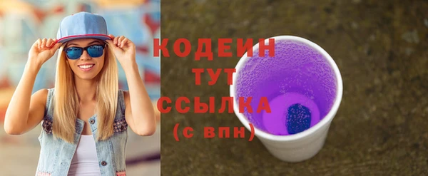 кокаин колумбия Балабаново