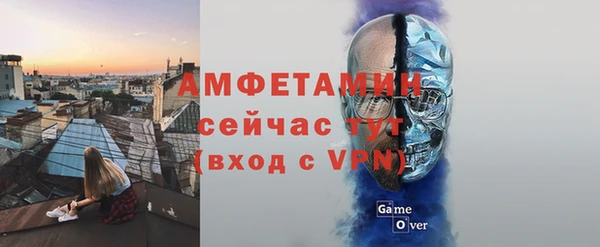 кокаин колумбия Балабаново