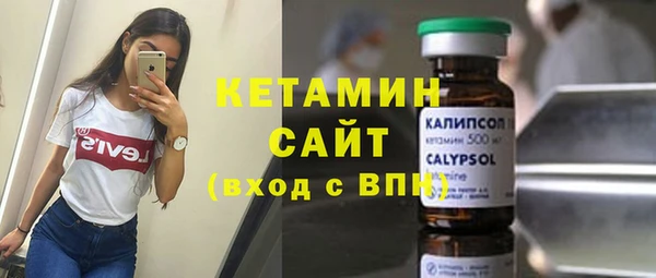 гашишное масло Баксан