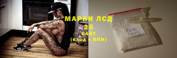 гашишное масло Баксан