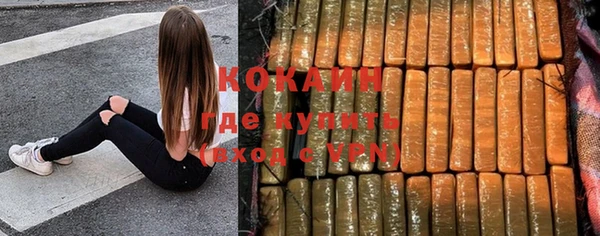 кокс Балахна