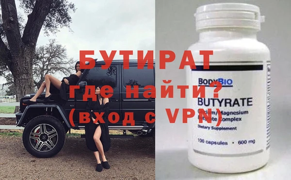 mix Беломорск