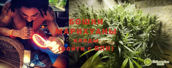 гашишное масло Баксан