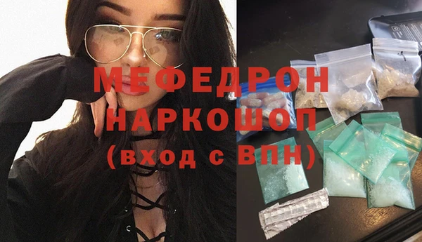 кокаин колумбия Балабаново