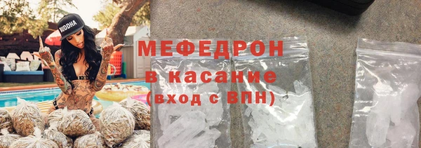 кокс Балахна