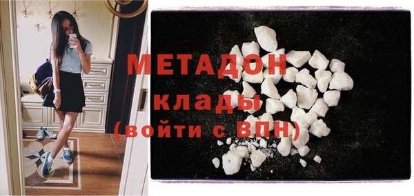 кокс Балахна