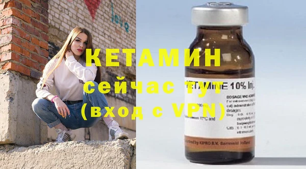 кокс Балахна