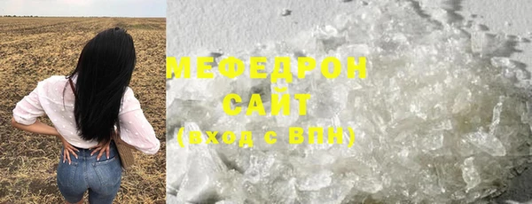 гашишное масло Баксан