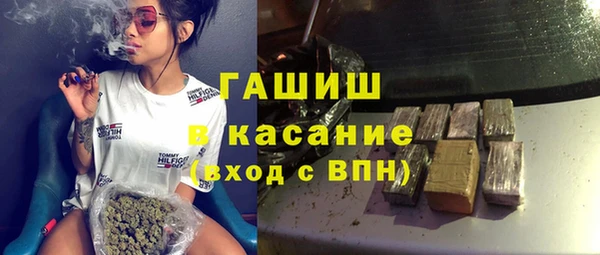 кокс Балахна