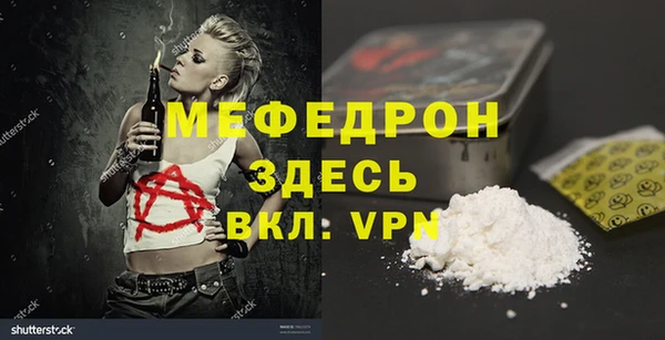 кокс Балахна