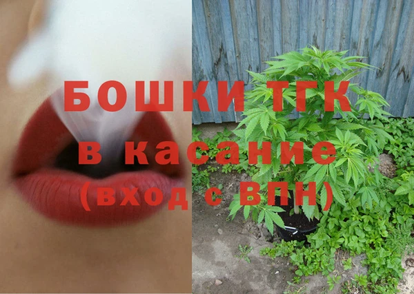 кокаин колумбия Балабаново