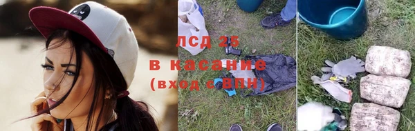 гашишное масло Баксан