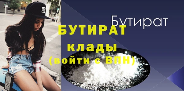 кокс Балахна