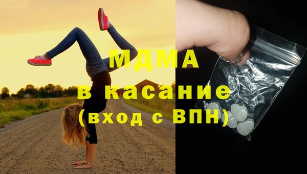 кокаин колумбия Балабаново