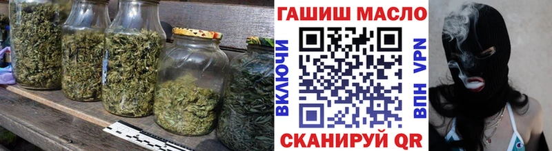 ТГК концентрат  Бородино 